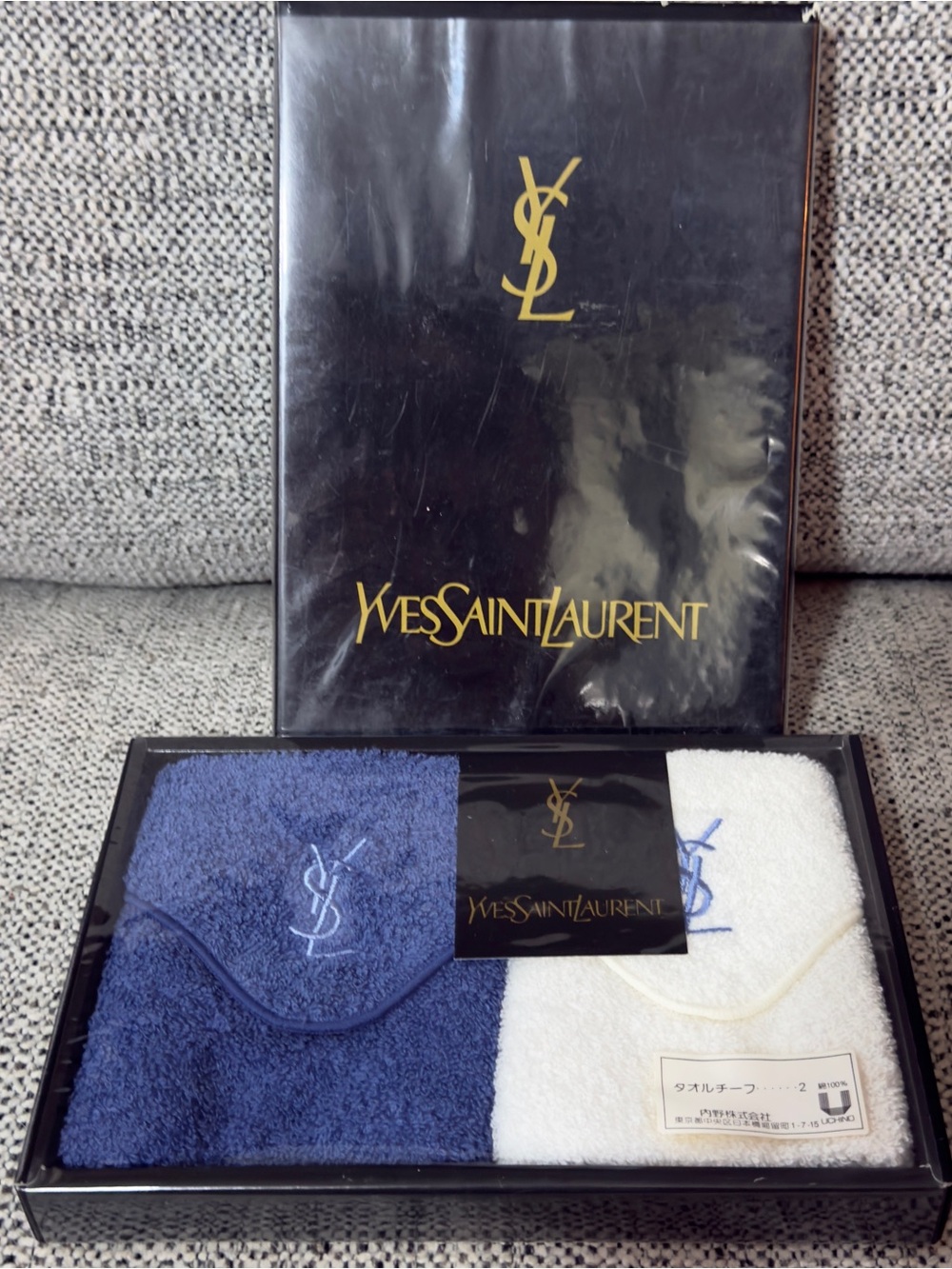 Saint Laurent White and Blue Towel Set